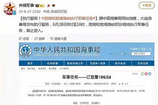 开云官网网页版登录入口截图2